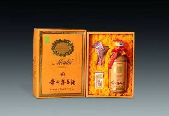 砚山年份酒回收